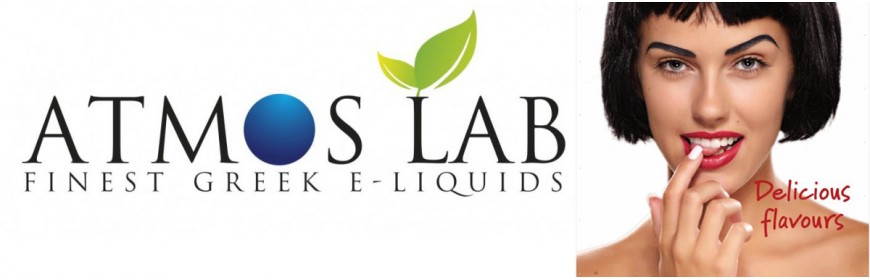 atmos-lab-logo